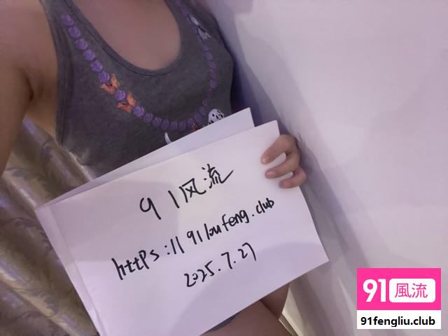 海州风骚小七